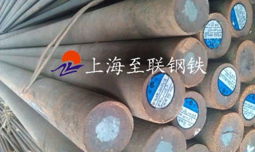 GCr9軸承鋼