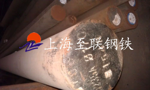 40CrV合金結(jié)構(gòu)鋼