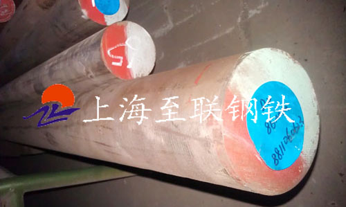Cr12合金工具鋼