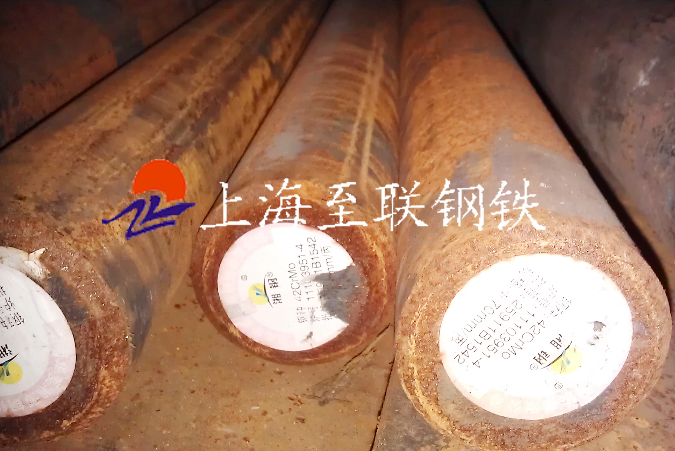 12Cr12不銹鋼管