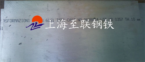 8CrV 熱軋鋼板（合金結(jié)構(gòu)鋼）