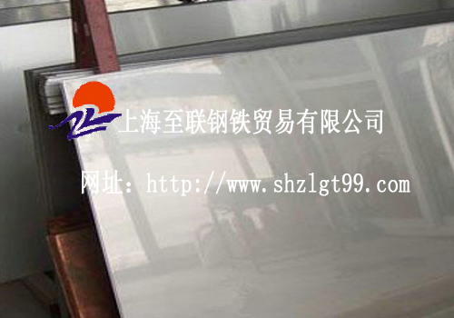 316不銹鋼、316L不銹鋼